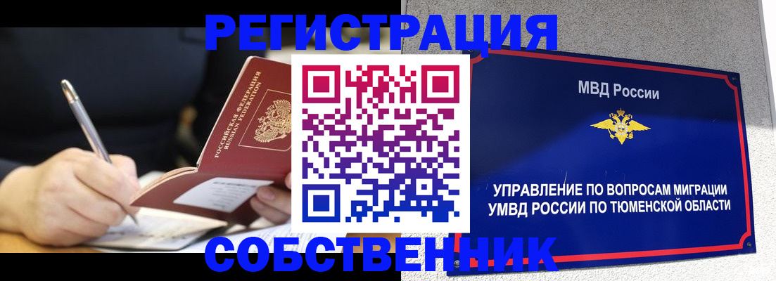форма 3 в Нерюнгри